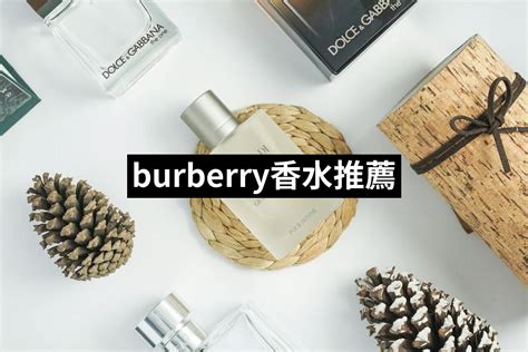 2024BURBERRY香水推薦ptt》10款高評價人氣品牌排行榜